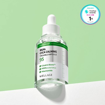 WELLAGE Real Cica Calming 95 Trouble Ampoule 50mL