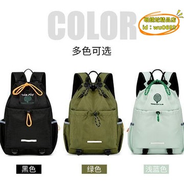 （萬人好評回購）（2025爆款）【台灣現貨】騎行背包 徒步背包 登山包 25款韓版雙肩包旅行登山學生戶外運動背包羽毛球包網球包騎行背包