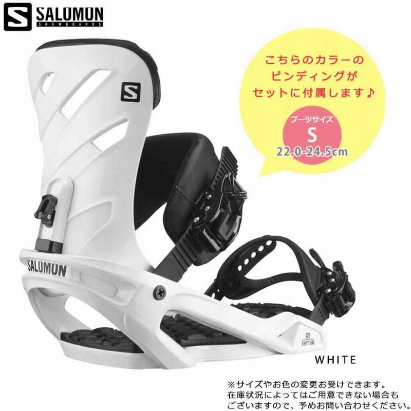 スノーボード 板 レディース 2点 セット スノボ ビンディング