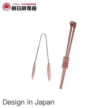 【朝日調理器】矽膠調理組-C SET(莫蘭迪粉)