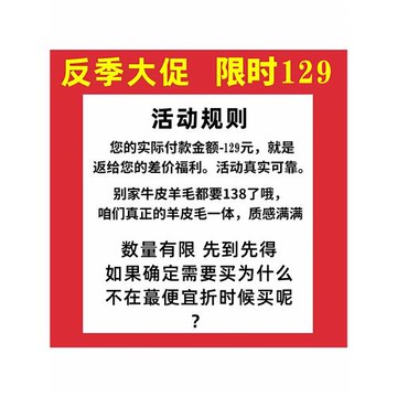 河南桑坡村雪地靴女皮毛一體2025冬季新款加絨加厚保暖厚底大棉鞋
