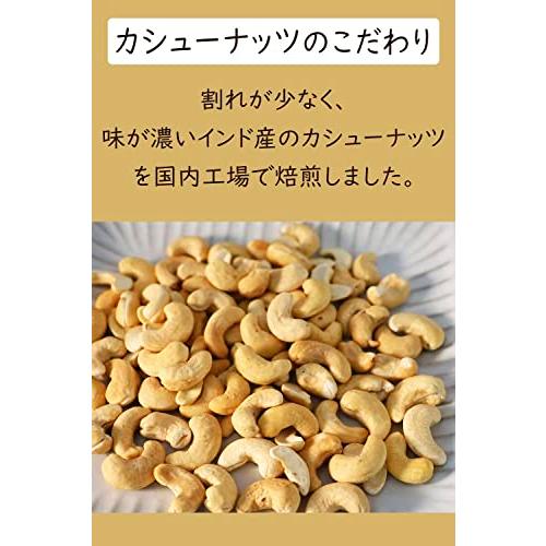 どっさり厳選３種のミックスナッツ1kg (素焼きアーモンド／素焼きカシューナッツ／生クルミ) 無塩 無添加 チャック付きアルミ袋〔どっさりシリーズ〕