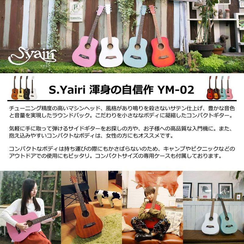 ヤイリ ミニアコースティックギター (ミニギター) Compact Acoustic Series YM-02 BLK ブラ