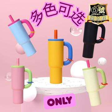 優品【網紅同款】新款霸王杯304不鏽鋼40oz汽車杯大容量可外帶保冷保溫水杯