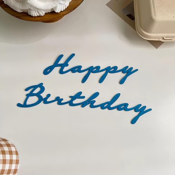 森林系生日字母拉旗 派對裝飾橫幅  藏藍色  1組