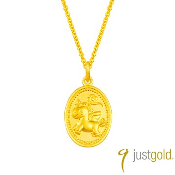 【Just Gold 鎮金店】馬到福來 黃金吊墜-不含鍊(網路限定)