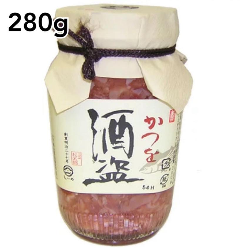 しいの食品 かつを酒盗 280g 珍味 しゅとう 塩辛 和製アンチョビ 隠し味