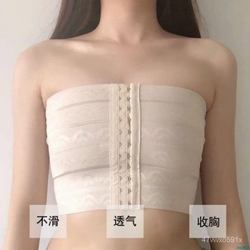 桃園出貨✨束胸內衣女cos學生超平les大胸顯胸小隱形收胸縮胸運動塑胸束胸衣 束胸 挖背束胸 cos 平胸內衣 束胸內衣