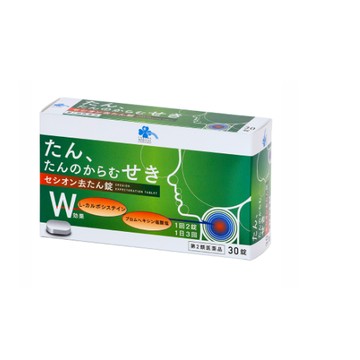 [2nd-Class OTC Drug] Kurashirhythm Medical Cesion Expectorant Tablets 30 tablets