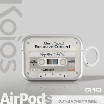 【Koios】Airpods Pro 3 霧透復古磁帶耳機殼 4 3 2 1 Pro2 保護殼 錄音帶 霧白 防摔殼