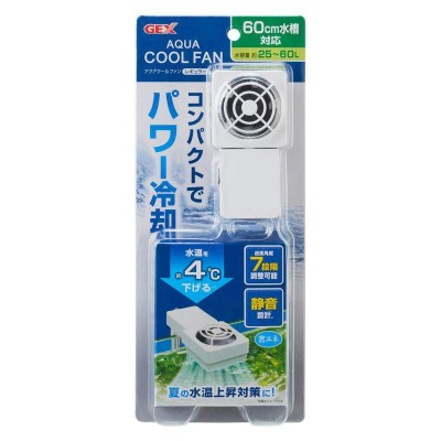 □アウトレット品 ゼンスイ ＴＥＣＯ ＴＫ１５０ 水槽 アクアリウム用