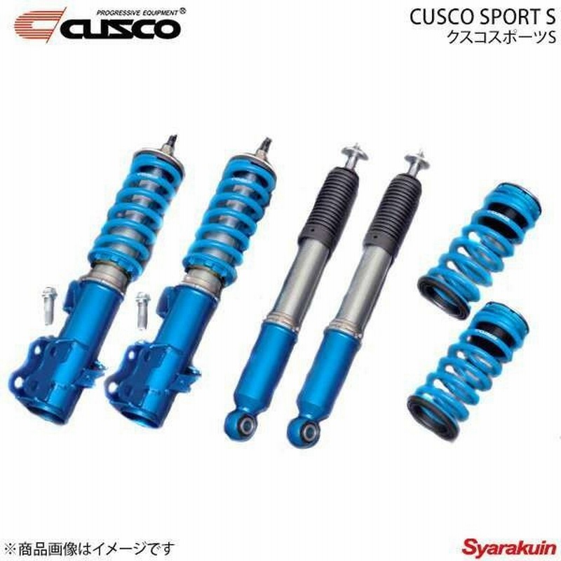 クスコ 車高調整式サスペンションキット スポーツs Sports S ランサーエボリューション 10 Cz4a スプリング変更可能 566 64s Cn 通販 Lineポイント最大0 5 Get Lineショッピング