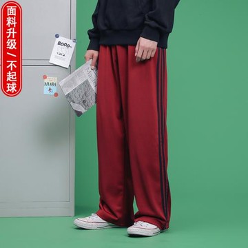 梟鹿闊腿運動褲男女嘻哈潮流滑板褲經典三杠條紋運動休閑褲拖地褲