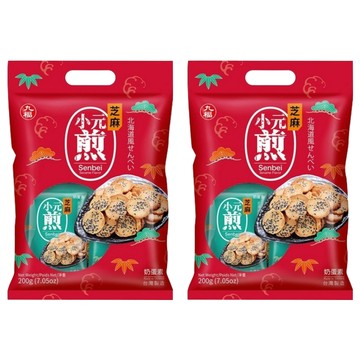 九福 芝麻小元煎 200g 香脆芝麻香 薄片 獨立包裝  2袋