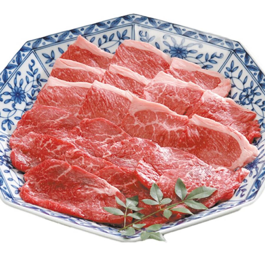 山梨 甲州ワインビーフ焼肉用 肩ロース 450g