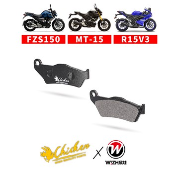 Fzs150 mt15 deals