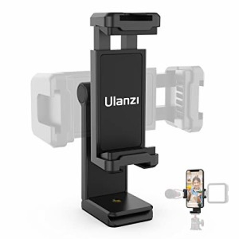 Ulanzi スマートフォン用三脚 マウント 360度回転 スマホホルダー コールドシュー付き スマホ三脚アダプター 角度調整 垂直水平ブラケッ |  LINEショッピング