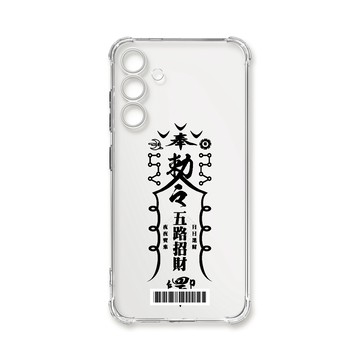S24 系列殼 TRON 三星 S24 PLUS 黑色招財符咒  載具 四角防摔殼 手機殼