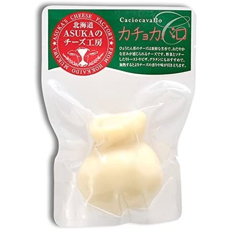 カチョカバロチーズ（130g×3袋）
