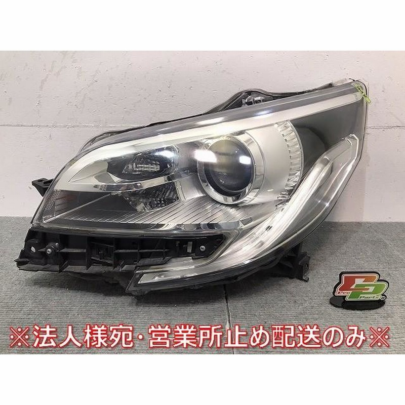 ジャンク 日産 B21W デイズ EKカスタム等 左ヘッドライト HID W1048 240416034