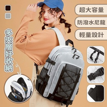 包包 背包 電腦包 雙肩包 後背包 大容量後背包 書包 女包 旅遊背包 女生包包 防水 上課包 大包 多功能背包 980