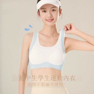 快速出貨  千人收藏86