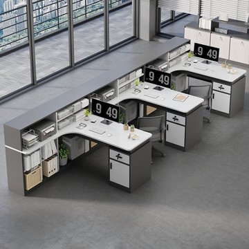 電腦桌 長條桌 床邊桌 辦公桌 洽談桌 電競桌 職員辦公桌簡約現代轉角電腦桌椅組合員工位屏風卡座辦公室工作臺