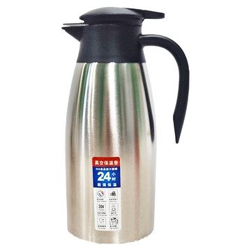 FANCY LIFE 不鏽鋼真空保溫壺  銀色  2L  1個