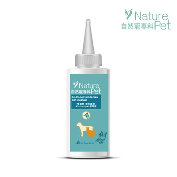 【Simple Zone】自然寵專科/惟立舒-草本護理All-for-pet潔耳液150ml