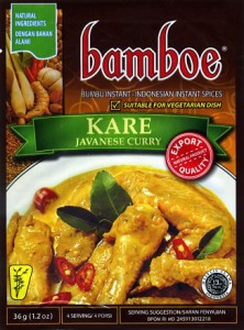 インドネシア料理 ジャワカレーの素 KARE   バリ 料理の素 ハラル bamboe（バンブー） ナシゴレン 食品 食材 アジアン食品 エ