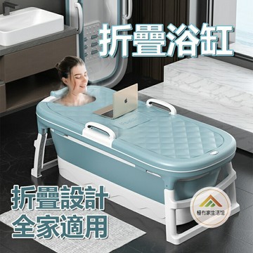 折疊泡澡桶 折疊泡澡盆 廠傢 洗澡桶 大人可折疊浴桶泡澡神器泡澡成人全身 蒸泡兩用浴缸