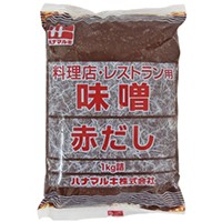  料理店 赤だし 1KG 常温 2セット