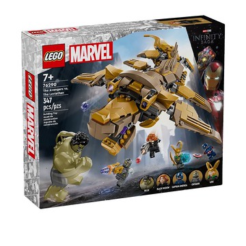 LEGO 76290 SUPER HEROES 復仇者VS利維坦