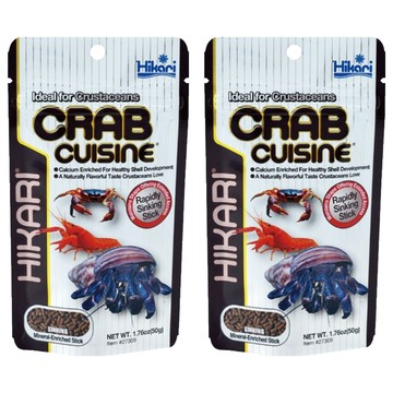 Hikari 高夠力 寄居蟹飼料 Crab Cuisine 50g 沉水性 適用於甲殼類生物  2包