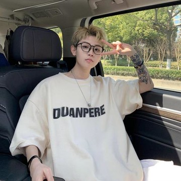 短袖夏季男款簡約潮流2024新款衣服美式復古半袖上衣運動速干t恤