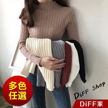 【DIFF】韓版半高領彈性修身顯瘦針織上衣 長袖上衣 女裝 衣服 寬鬆上衣 發熱衣 冬裝 過年女裝 紅色【W196】