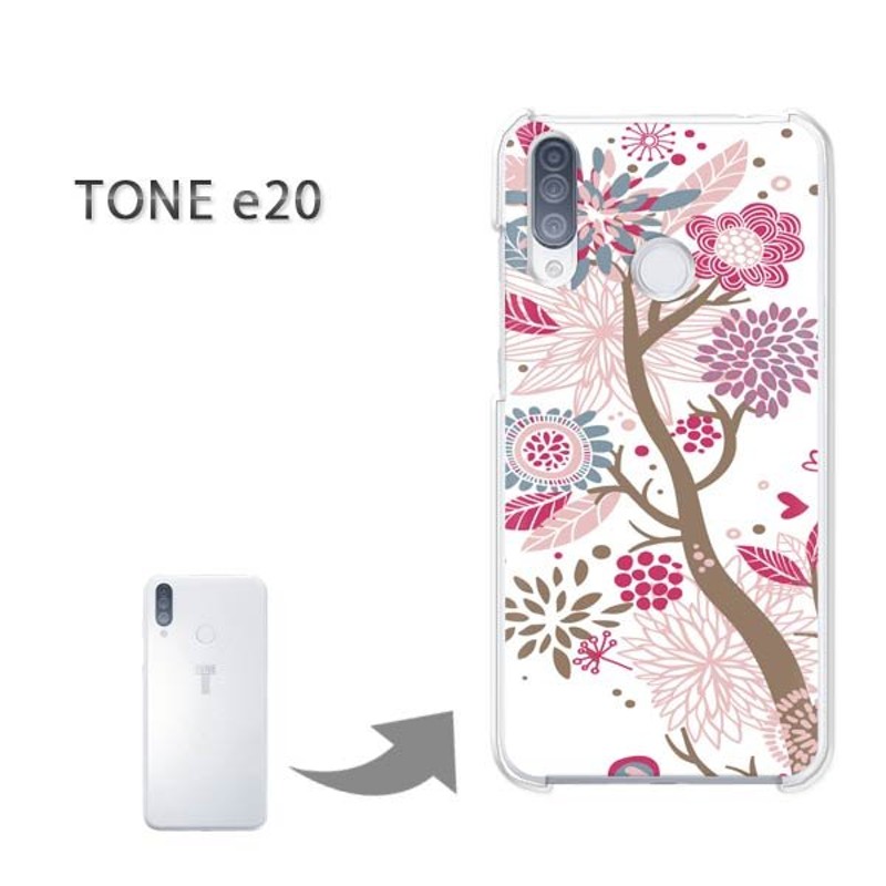 TONEe20 ケース TONE e20 トーンモバイル ハードケース デザイン ゆう