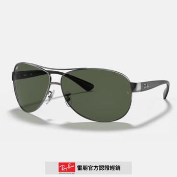 【RayBan 雷朋】經典飛行款太陽眼鏡(RB3386-004/71 67mm)