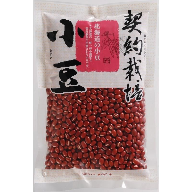 契約栽培 小豆 250g×20袋×4ケース アサヒ食品工業 流通革命 北海道産 業務用 小売用 北海道産 国産 20kg 乾燥豆 卸売り あずき