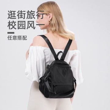 雙肩包女易搭背包黑色原創質感旅行包時尚牛津布書包【好物體驗】