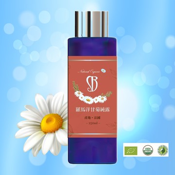 有機羅馬洋甘菊純露250ml