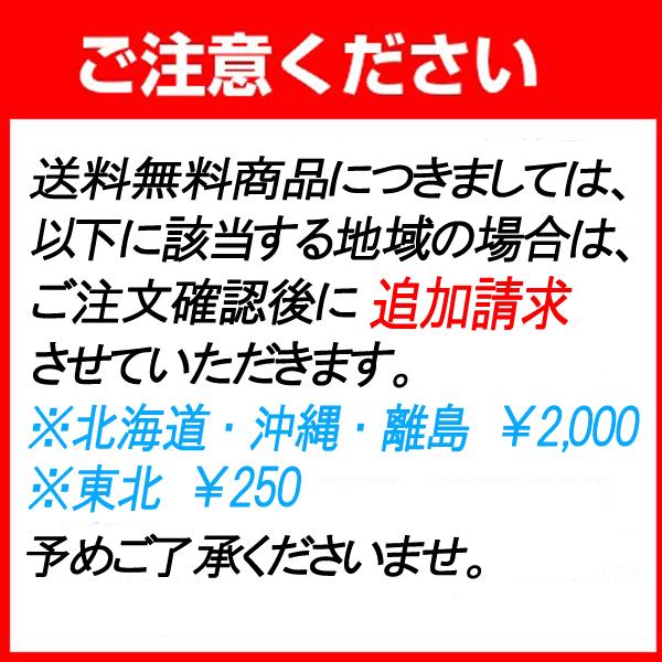 ネスレ マギー チキンコンソメ 1kg×3個