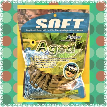 ✪四寶的店n✪A Star Aged ➤ 雙刷頭 高齡犬 S號  240克/包 ➤新加坡 老犬 牙齒 清潔 刷牙 潔牙骨 阿曼特