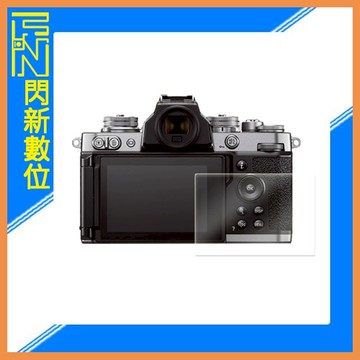 STC 9H鋼化 玻璃 螢幕保護貼 適Nikon Z5 II Z6 III Z5II Z6III