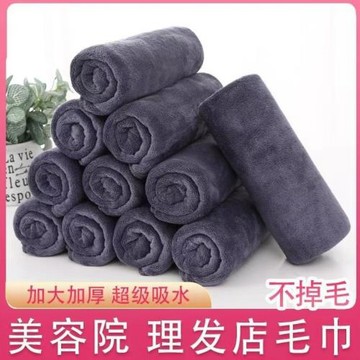 理發店專用毛巾美發店專用毛巾超厚超吸水柔軟舒適速干耐臟不掉毛