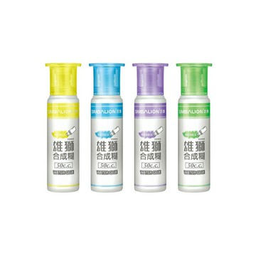 寒暑假必備 熱銷推薦 滿額再折【史代新文具】 HG50/2 合成糊/膠水 50c.c