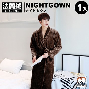 ANDYMAY2 冬季爆品/情侶款/韓式加長加厚法蘭絨親膚睡袍 (1入) AM-Y501