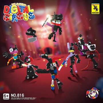 兼容樂高The Amazing Digital Circus神奇數字馬戲團人仔MOC模型