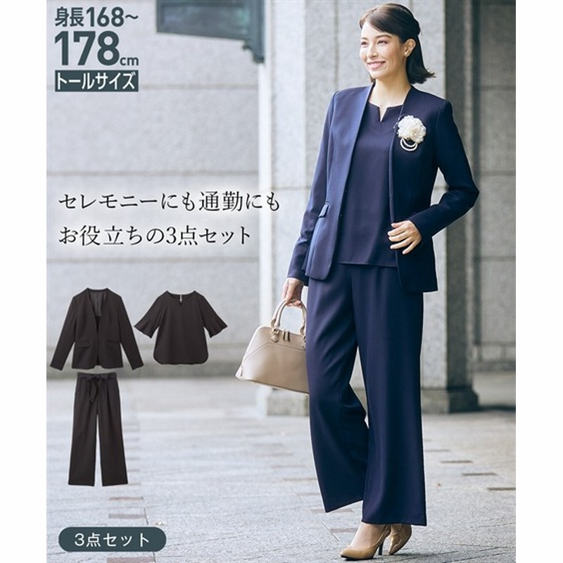 レディース パンツスーツ 卒業式 入学式 30代 スーツセット レディース パンツスーツ 卒業式 入学式 30代 スーツセット