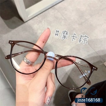 👓近視眼鏡【F4】小紅書爆款冷茶色眼鏡框女 眼鏡男平光鏡網紅款素顔神器框 百搭眼鏡 個性時尚眼鏡 有度數個性眼鏡 鍍藍膜